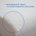 Анатомическая подушка Фабрика Сна Memory-2